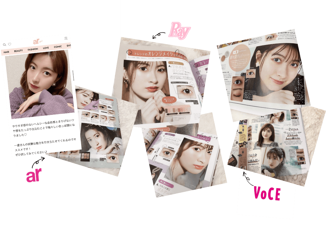 メディア掲載画像